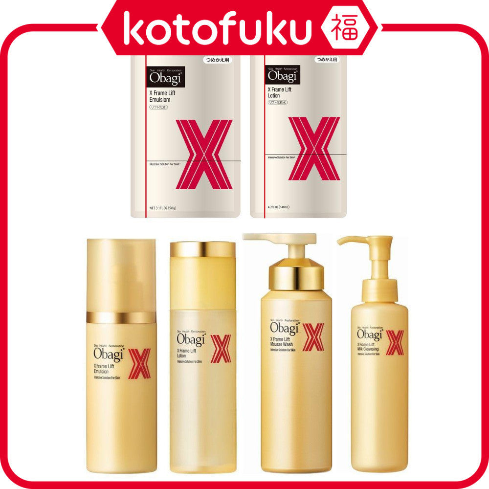 Rohto Obagi X Frame Lift Skincare Series