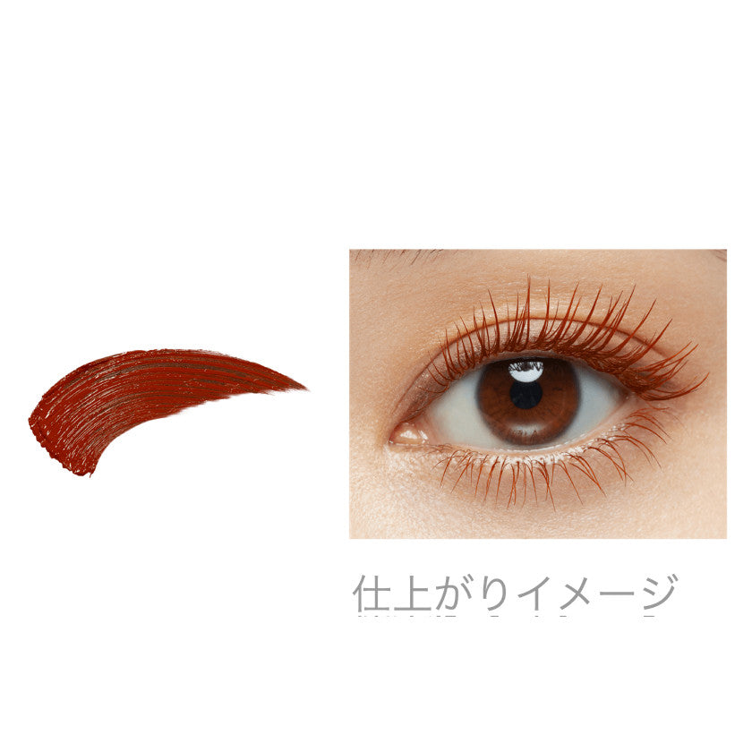 Kanebo Kate Lash Former Color Mascara - BR-1 / RD-1