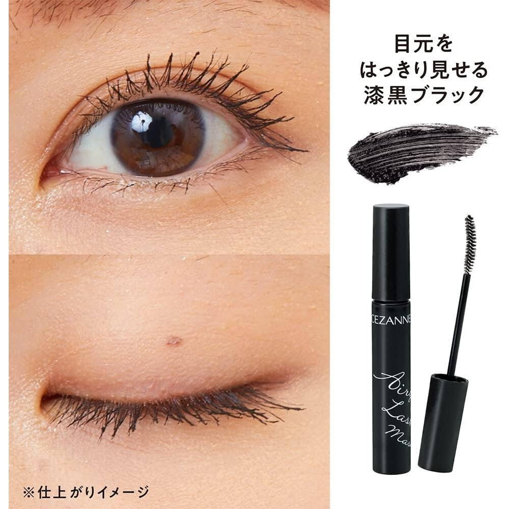 Cezanne Airy Long Lash Mascara (7g)