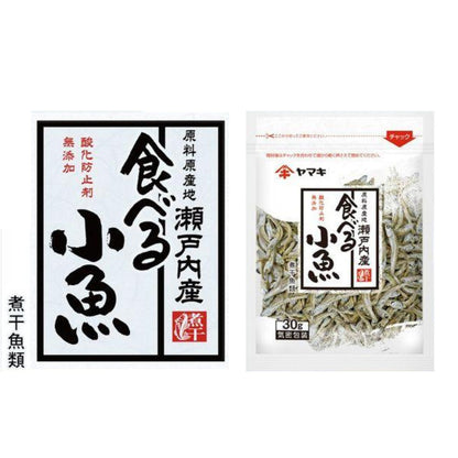 Yamaki Setouchi Additive Free Small Fish for Eating/Salt Free Setouchi Small Fish for Eating (30g)