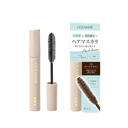 Cezanne Hair Care Mascara - 10 Dark Brown (10mL)