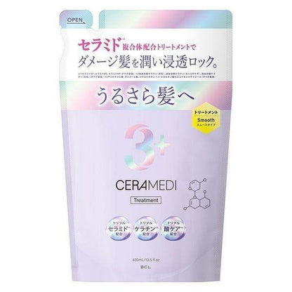 BCL Ceramedi Lock & Cleanse Infused with Ceramide Shampoo/Treatment (480ml)