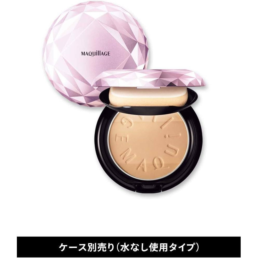 Shiseido MAQuillAGE Perfect Multi Compact 22 (Bright Beige) Refill 9g