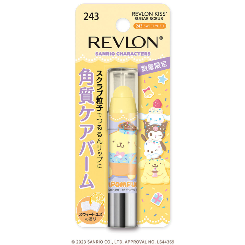 Revlon Kiss Sugar Lip Scrub Sanrio 2.6g