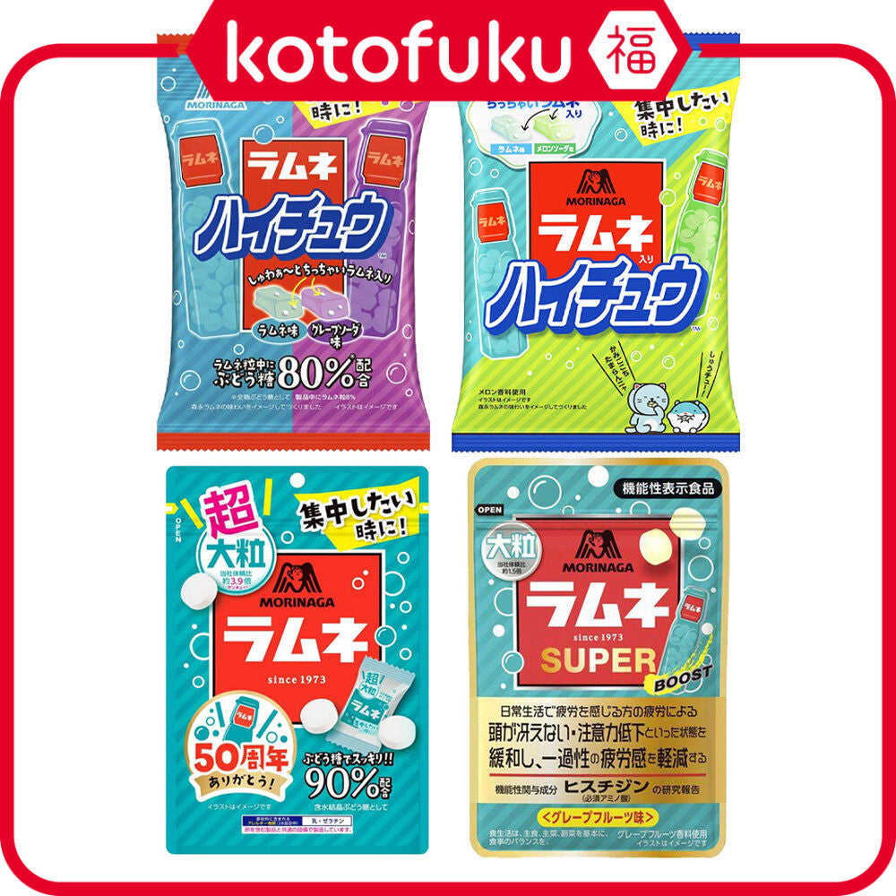 Morinaga × Ramune Collaboration Candy Series