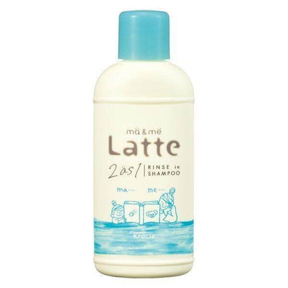 Kracie ma&me Latte All in One Shampoo and Conditioner Mini 80ml