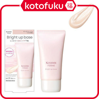 Isehan Kissme Ferme Bright Up Base 28g