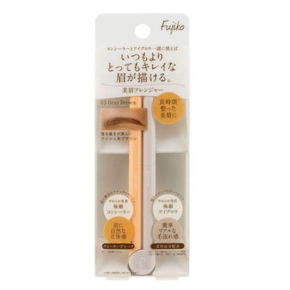 Kanalabo Fujiko Bimayu Arranger Eyebrow Pencil and Concealer (Eyebrow Pencil 0.04g, Concealer 0.08g)