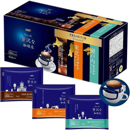 AGF A Bit of Luxury Coffee Shop Premium Regional Taste Assortment (42 bags)