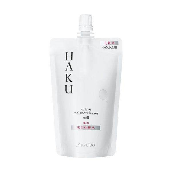 Shiseido HAKU Active Melanoreaser Whitening Lotion 120mL / Refill 100mL