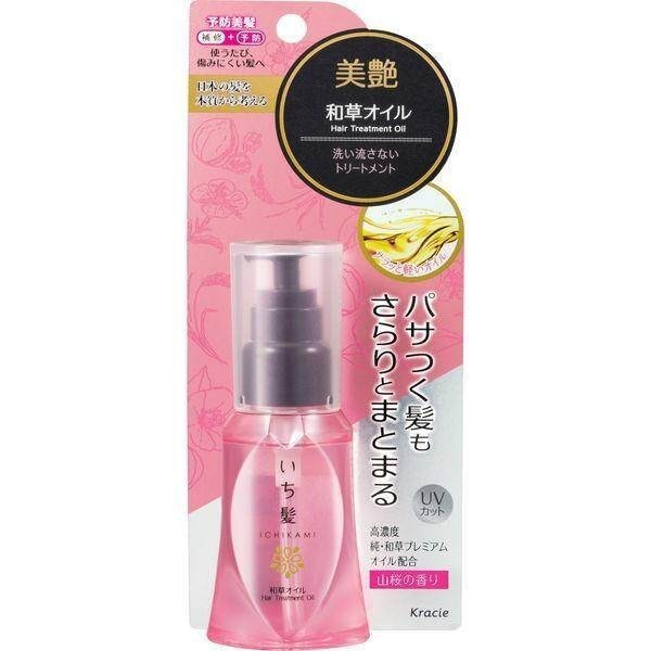 Kracie Ichikami Leave in Treatment Japanese Herbal Essence 100ml / Oil 50ml