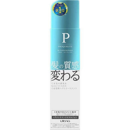 utena PROQUALITE Hair Maintenance Emulsion 110ml