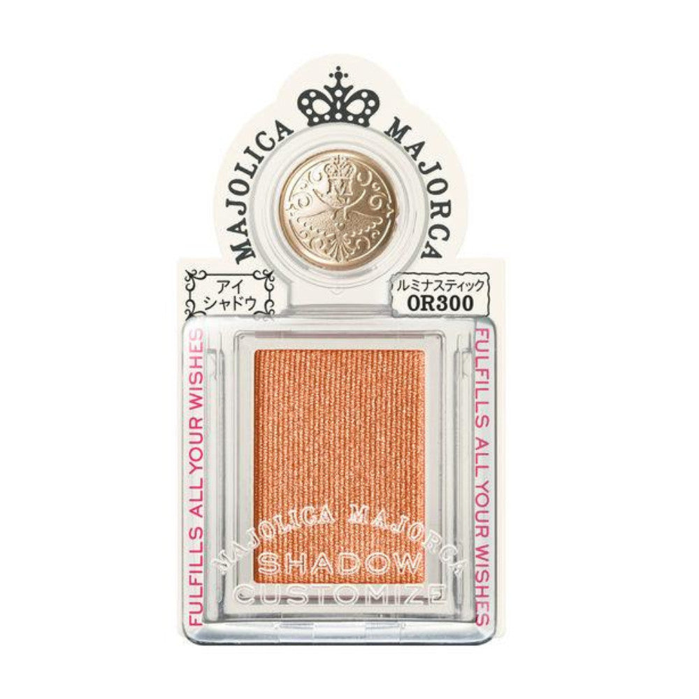 Shiseido Majolica Majorca Shadow Customize Eyeshadow 1g/ Case