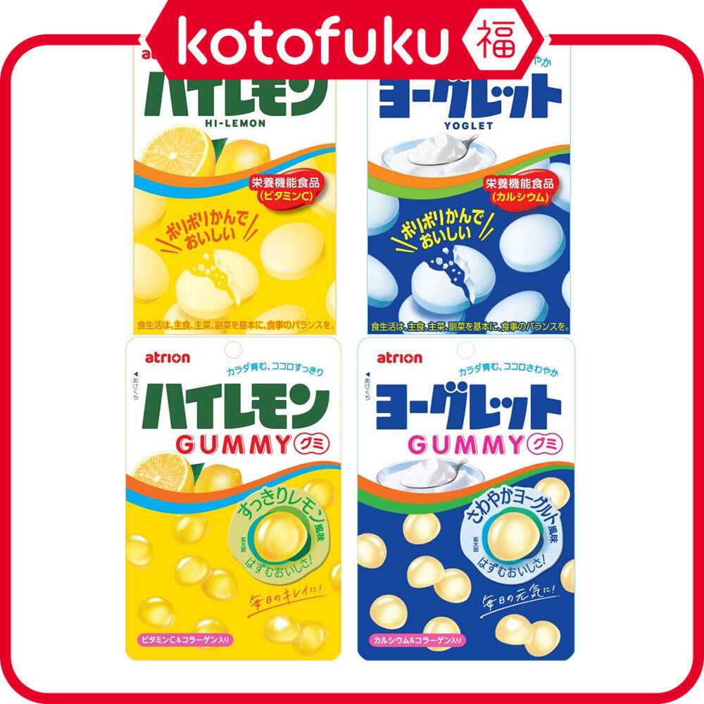 Atrion High Lemon / Yoglet - Gummy / Tablet