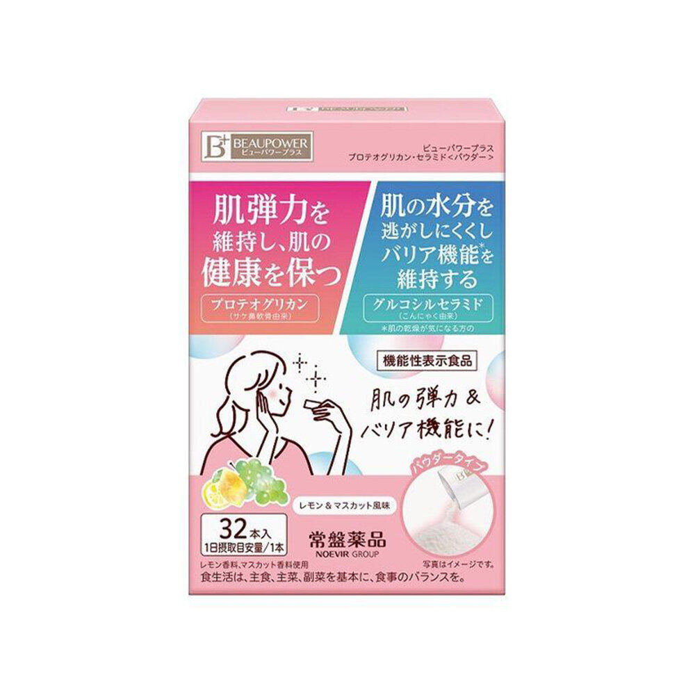 Tokiwa View Power Plus Proteoglycan Ceramide 48g