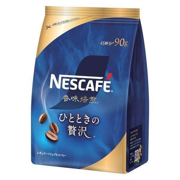 Nestle Japan Nescafe Koumibaisen Instant Coffee Powder & Sticks