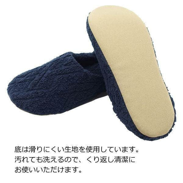 Lucky Sangyo Imabari Towel Babouche Slippers