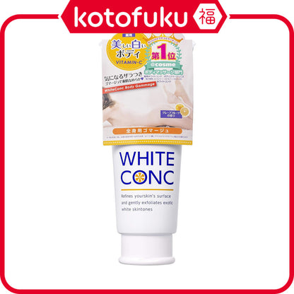 Cosmetics Medicinal White Conch Body Gommage CII 180g