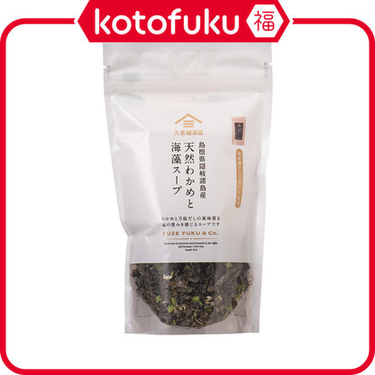 Kuzefuku Natural Wakame & Seaweed Soup with All Purpose Dashi (60g)