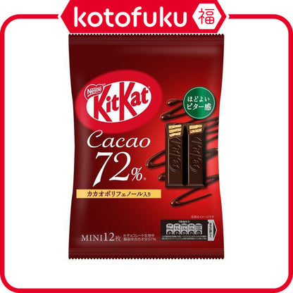 Nestle Kit Kat Mini Cacao 72% Chocolate 12 pieces