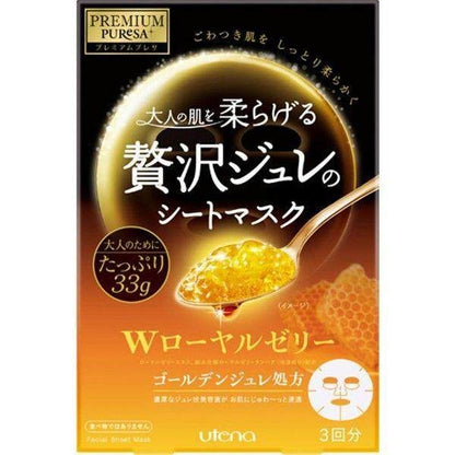 utena PREMIUM PUReSA Golden Jelly Mask 3 sheets Hyaluronic acid / Royal jelly