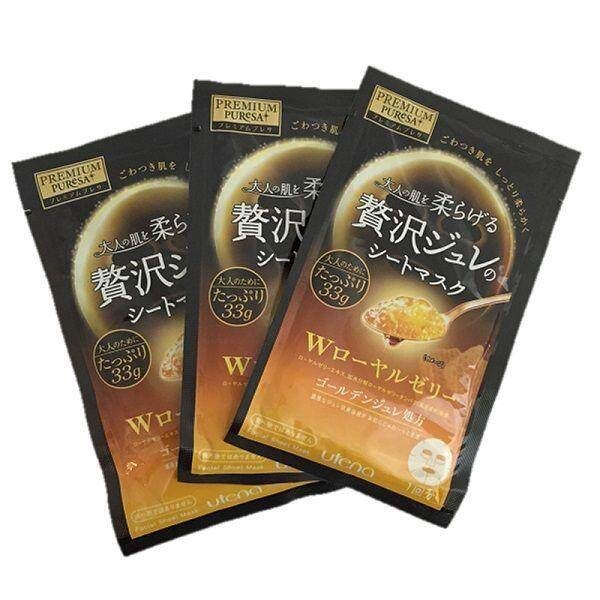 utena PREMIUM PUReSA Golden Jelly Mask 3 sheets Hyaluronic acid / Royal jelly