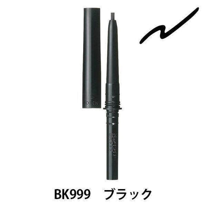 Shiseido MAQuillAGE Long Stay Eyeliner N Cartridge BR662 / BK999