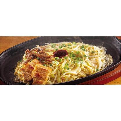 Ichiran Yaki Ramen Pork bone 218g (2 servings)