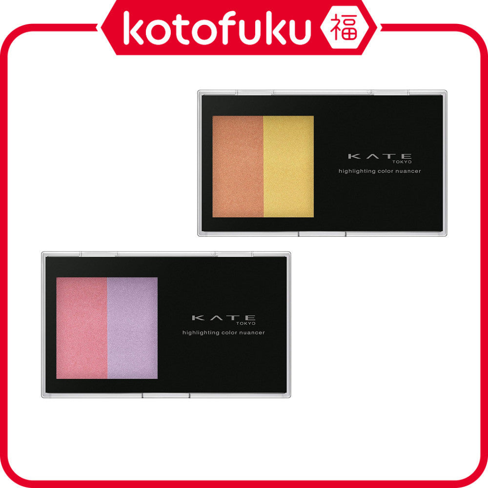 Kanebo Kate Highlighting Color Nuancer - EX1 / EX2