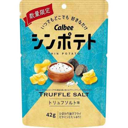 Calbee Thin Potato Chips - Truffle Salt / Honey & Butter (42g)