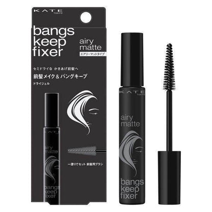 Kanebo Kate Bangs Keep Fixer - Gel / Dry Gel