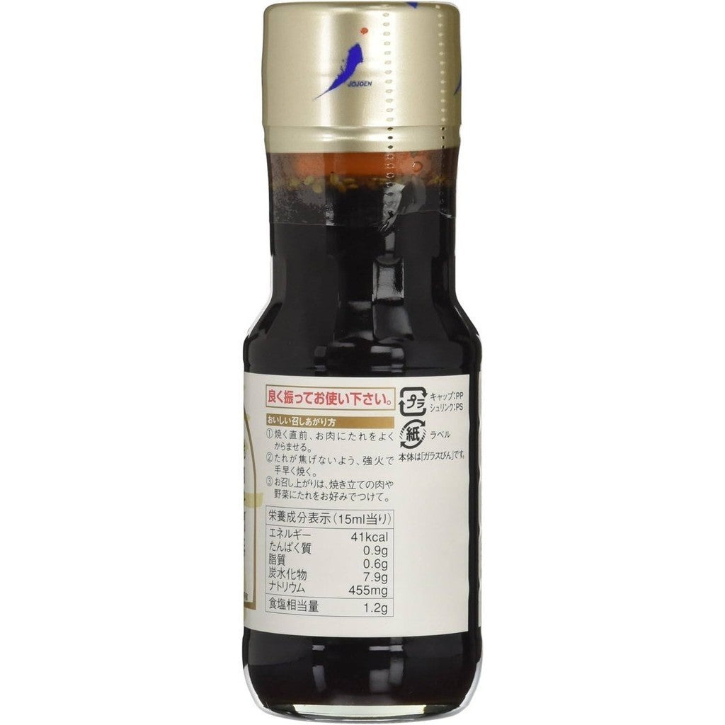 Jojoen Special Yakiniku Sauce (240g)