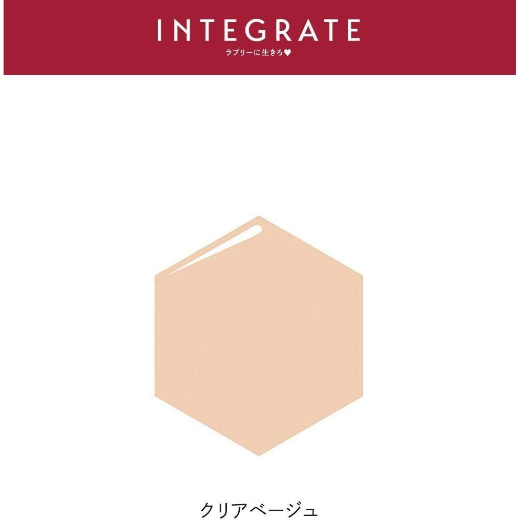 Shiseido INTEGRATE Mineral Base CC 20g / Mineral Base BB 20g