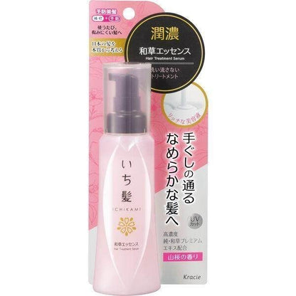 Kracie Ichikami Leave in Treatment Japanese Herbal Essence 100ml / Oil 50ml