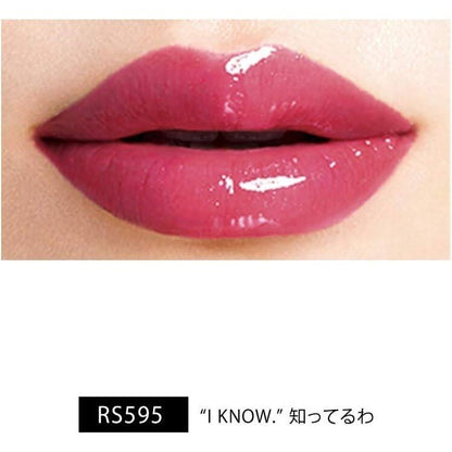 Shiseido MAQuillAGE Essence Gel Rouge RD727 / RS595