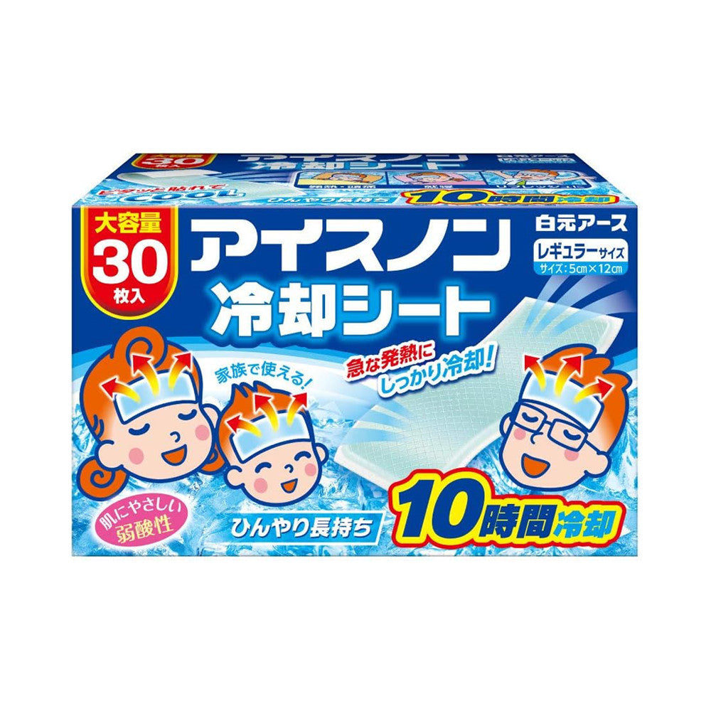 Hakugen Earth Icenon Cooling Sheet (30 sheets)