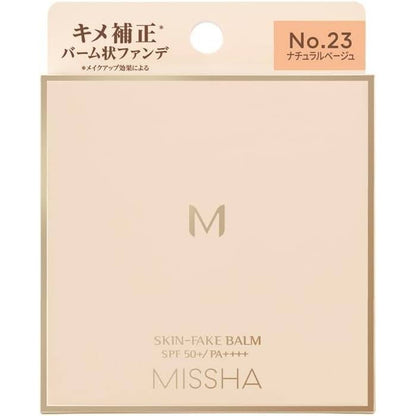 Missha Skin Fake Balm Foundation - No. 23 Natural Beige