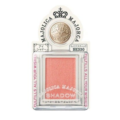 Shiseido Majolica Majorca Shadow Customize Eyeshadow 1g/ Case