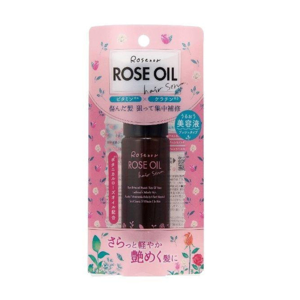 Kurobara Rosenor Rose Oil Hair Treatments