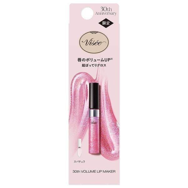 Visee 30th Volume Lip Maker Lip Gloss 01 Shimmering Orange/02 Radiant Pink/03 Metallic Silver (6g)