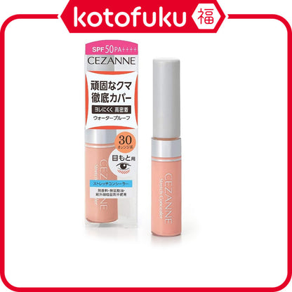 Cezanne Stretch Concealer - 30 Orange (8g)