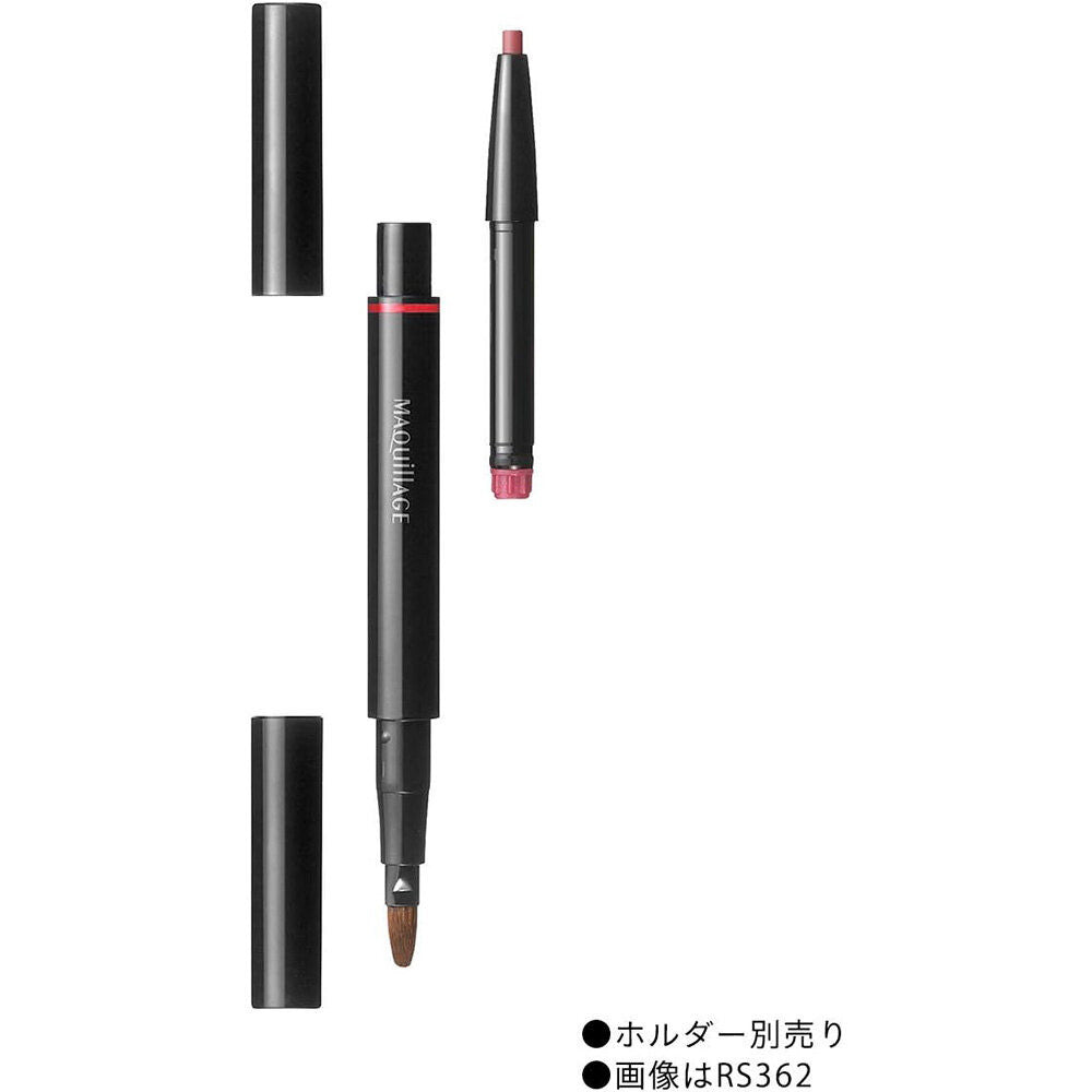 Shiseido MAQuillAGE Smooth & Stay Lipliner N Cartridge