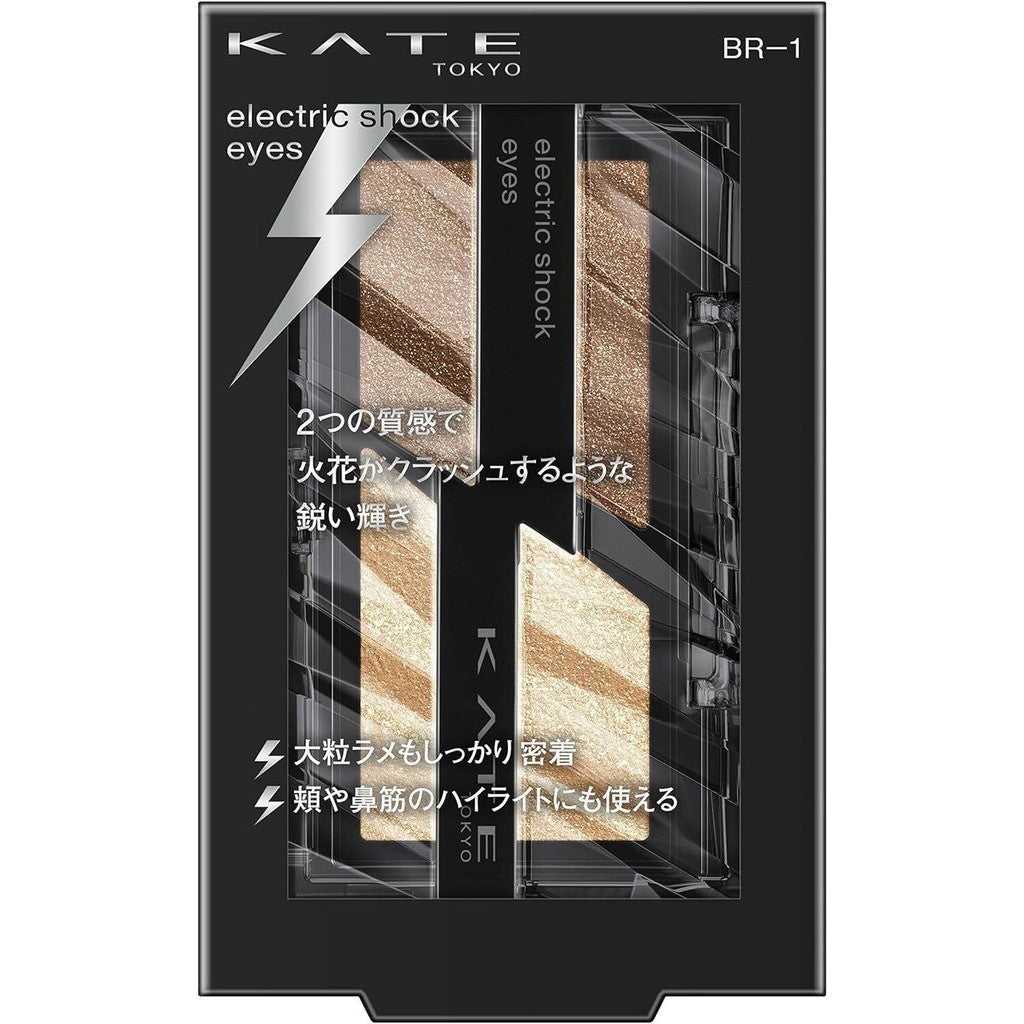 Kanebo Kate Electric Shock Eyes Eyeshadow Series