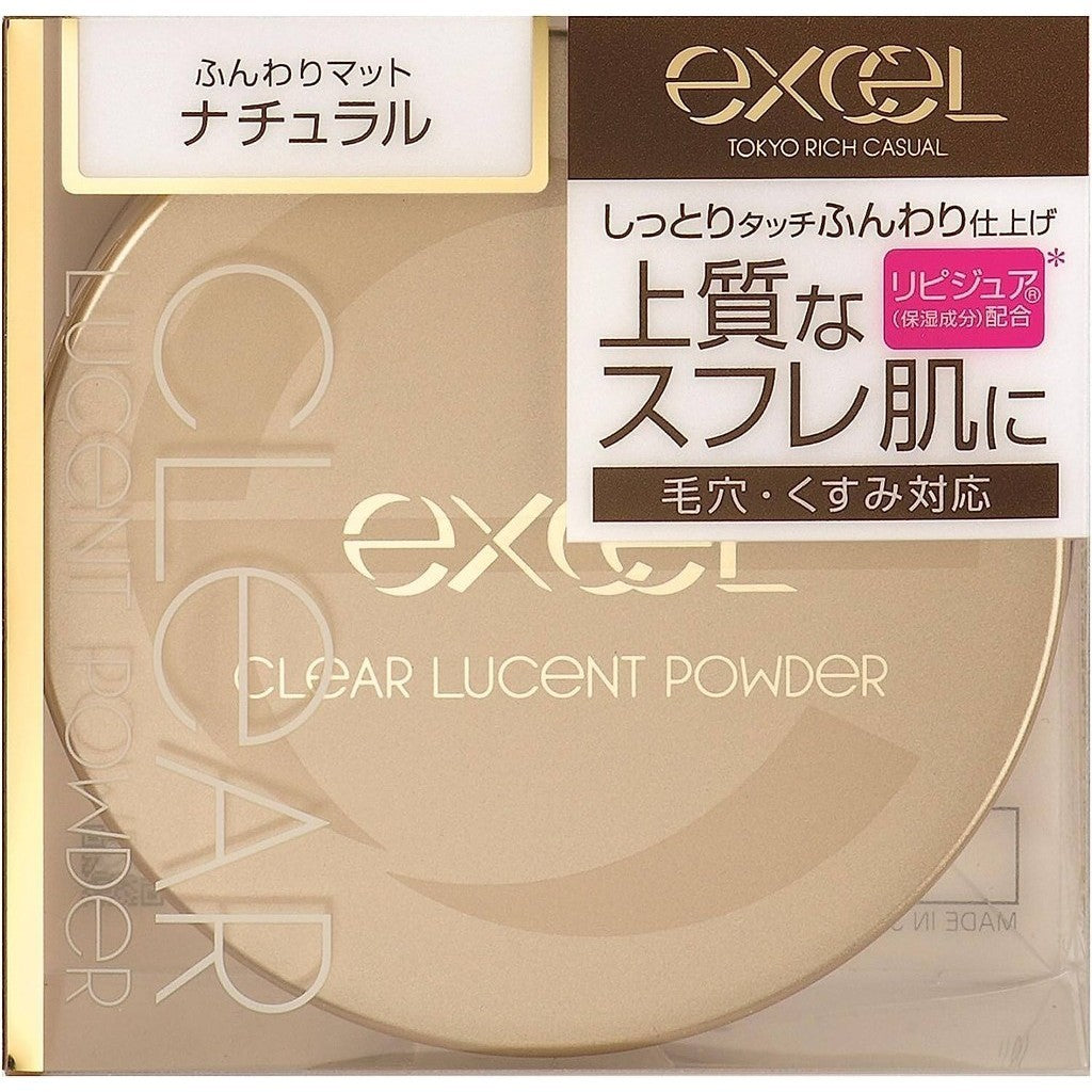 Excel Clear Lucent Powder NB - CP1 Natural / CP3 Sheer Beige (20g)