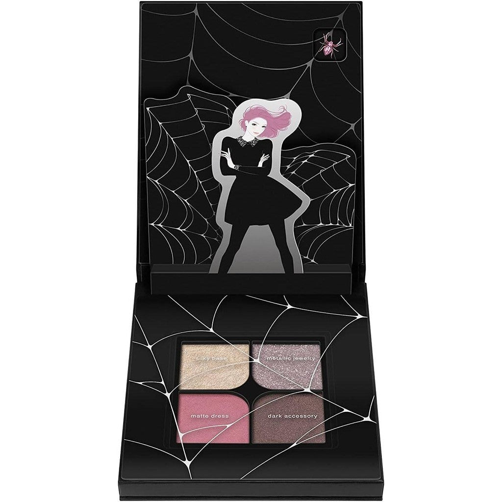 Kanebo Kate Trap Eye Palette - EX-1 / EX-2