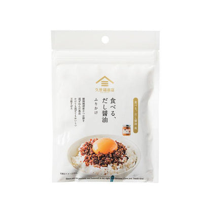 Kuzefuku Dashi Soy Sauce Furikake (50g)