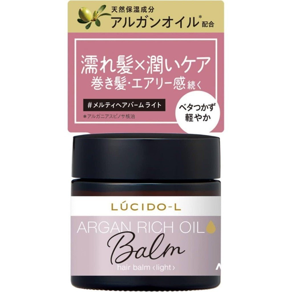 Mandom Lucido-L Melty Hair Balm - Normal / Light (35g)