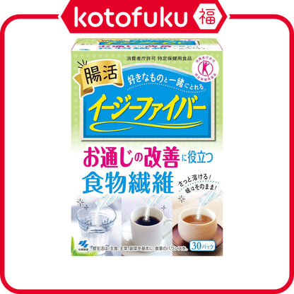 Kobayashi Easy Fiber Powder (30 sticks)