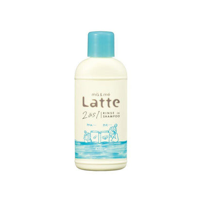 Kracie ma&me Latte All in One Shampoo and Conditioner Mini 80ml