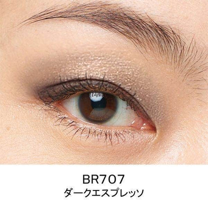 Shiseido MAQuillAGE Dramatic Styling Eyes BR707/BE303/BR505